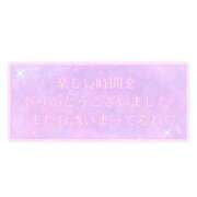 ヒメ日記 2026/01/07 16:35 投稿 森野みずき 全裸の極みorドッキング痴漢電車