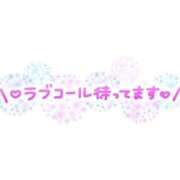 ヒメ日記 2026/01/22 09:35 投稿 森野みずき 全裸の極みorドッキング痴漢電車
