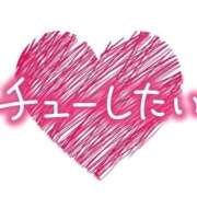 ヒメ日記 2026/03/09 09:35 投稿 森野みずき 全裸の極みorドッキング痴漢電車