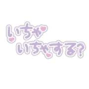 ヒメ日記 2026/04/06 22:35 投稿 森野みずき 全裸の極みorドッキング痴漢電車