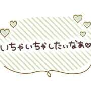 ヒメ日記 2026/05/13 13:37 投稿 森野みずき 全裸の極みorドッキング痴漢電車