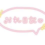 森野みずき ♡きのう♡ 全裸の極みorドッキング痴漢電車