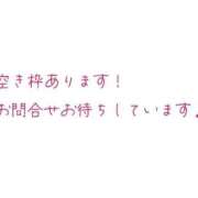 ヒメ日記 2026/08/08 09:45 投稿 森野みずき 全裸の極みorドッキング痴漢電車