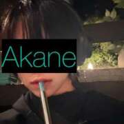 ヒメ日記 2026/10/27 17:35 投稿 Akane 新宿M性感フェチ倶楽部タントラ