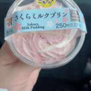 ヒメ日記 2025/03/30 15:42 投稿 あやめ 佐賀人妻デリヘル 「デリ夫人」