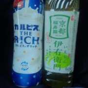 ヒメ日記 2025/04/28 15:37 投稿 あやめ 佐賀人妻デリヘル 「デリ夫人」