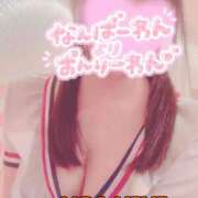 ヒメ日記 2025/02/24 02:28 投稿 みみ No.1～ナンバーワン～