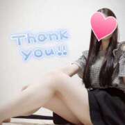 ヒメ日記 2025/08/20 09:44 投稿 素笛奈 まつり De愛急行 栗東インター店