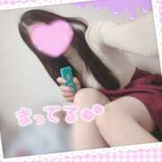 ヒメ日記 2026/01/22 12:39 投稿 素笛奈 まつり De愛急行 栗東インター店