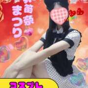 素笛奈 まつり ☆まつり☆ De愛急行 栗東インター店