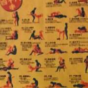 ヒメ日記 2025/05/18 12:05 投稿 きぬえ 熟女の風俗最終章 所沢店