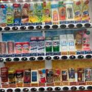 ヒメ日記 2025/03/14 07:13 投稿 あいり ナイスレディ