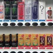 ヒメ日記 2025/04/12 00:32 投稿 あいり ナイスレディ