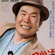 ヒメ日記 2025/06/02 13:41 投稿 あいり ナイスレディ