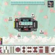 ヒメ日記 2025/06/19 23:27 投稿 あいり ナイスレディ