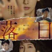 ヒメ日記 2025/06/25 21:26 投稿 あいり ナイスレディ