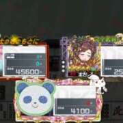 ヒメ日記 2025/07/13 23:36 投稿 あいり ナイスレディ