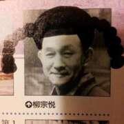 ヒメ日記 2025/07/28 10:13 投稿 あいり ナイスレディ