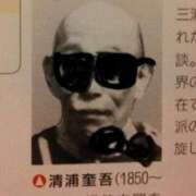 ヒメ日記 2025/08/07 07:47 投稿 あいり ナイスレディ