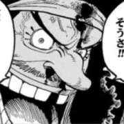 ヒメ日記 2025/08/17 07:47 投稿 あいり ナイスレディ