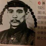 ヒメ日記 2025/08/25 07:44 投稿 あいり ナイスレディ