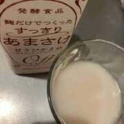 ヒメ日記 2025/09/06 08:40 投稿 あいり ナイスレディ