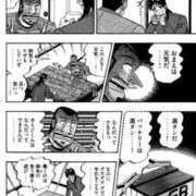 ヒメ日記 2025/09/11 08:16 投稿 あいり ナイスレディ