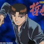 ヒメ日記 2025/09/30 09:22 投稿 あいり ナイスレディ