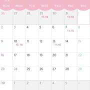 ヒメ日記 2025/10/23 17:38 投稿 あいり ナイスレディ