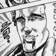 ヒメ日記 2025/11/08 14:26 投稿 あいり ナイスレディ