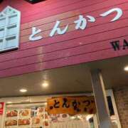 ヒメ日記 2025/11/14 10:28 投稿 あいり ナイスレディ