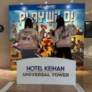 ヒメ日記 2025/03/04 23:21 投稿 なぎさ One More奥様　八王子店