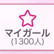 ヒメ日記 2025/05/05 22:43 投稿 なぎさ One More奥様　八王子店