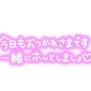 ヒメ日記 2024/06/11 19:43 投稿 なな 熟女の風俗最終章 所沢店