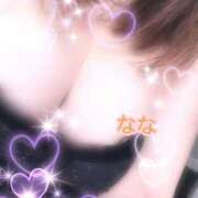 ヒメ日記 2025/05/11 19:53 投稿 なな 熟女の風俗最終章 所沢店