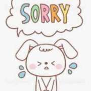 ヒメ日記 2025/06/08 21:04 投稿 なな 熟女の風俗最終章 所沢店