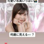 ヒメ日記 2025/02/16 22:54 投稿 うさぎ ビギナーズ和歌山