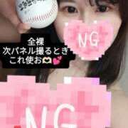 ヒメ日記 2025/03/24 00:25 投稿 うさぎ ビギナーズ和歌山