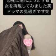 ヒメ日記 2025/05/18 10:34 投稿 うさぎ ビギナーズ和歌山