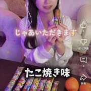 ヒメ日記 2025/05/24 22:02 投稿 うさぎ ビギナーズ和歌山