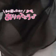 ヒメ日記 2025/05/09 00:30 投稿 アスナ 厚木オイルリンパ性感　厚木メンズエステm