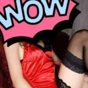 ヒメ日記 2025/01/24 18:43 投稿 まいか 熟女の風俗最終章 所沢店