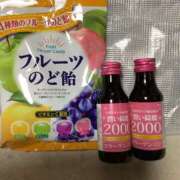 園部 おはようございます。 おふくろ