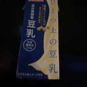 ヒメ日記 2024/09/21 16:06 投稿 るい スイカ