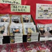 ヒメ日記 2025/01/07 22:58 投稿 るい スイカ