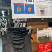 ヒメ日記 2025/01/17 16:57 投稿 るい スイカ