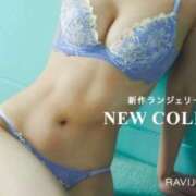 ヒメ日記 2025/01/17 19:43 投稿 るい スイカ