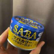 ヒメ日記 2025/01/29 15:10 投稿 るい スイカ