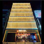 ヒメ日記 2025/02/01 17:53 投稿 るい スイカ