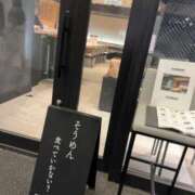 ヒメ日記 2025/02/06 22:56 投稿 るい スイカ